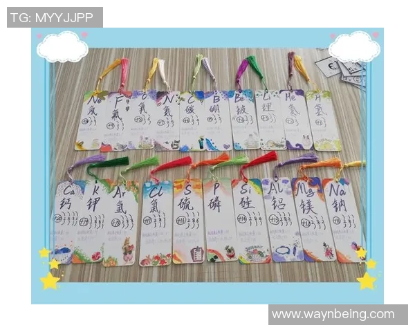 打造独一无二的足球明星纪念卡片设计与收藏指南 打造独一无二的足球明星纪念卡片设计与收藏指南