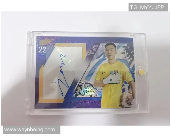 球星卡与罐装足球的完美结合开启收藏与娱乐新纪元 球星卡与罐装足球的完美结合开启收藏与娱乐新纪元