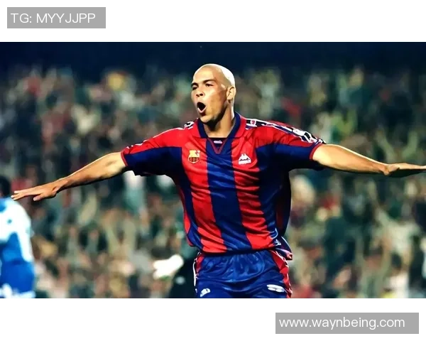 罗纳尔多：从天赋少年到世界足坛传奇的成长之路与辉煌成就