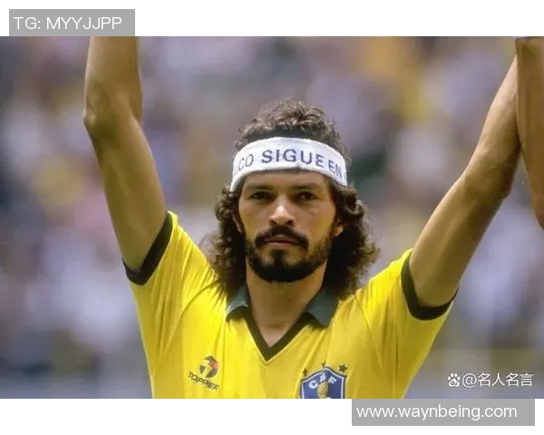 经典足球传奇回顾老一辈球星风采历程再现足球黄金时代的辉煌岁月